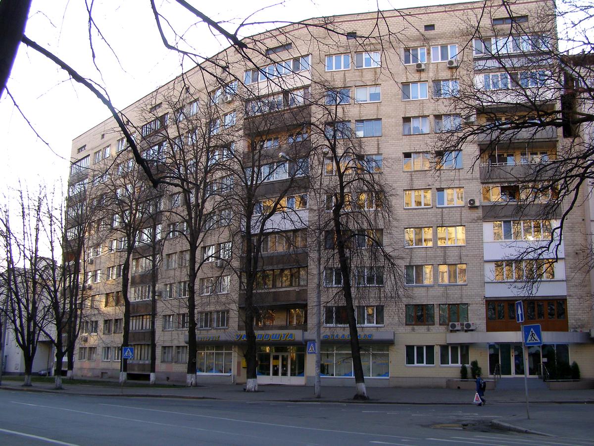 Фото будинку