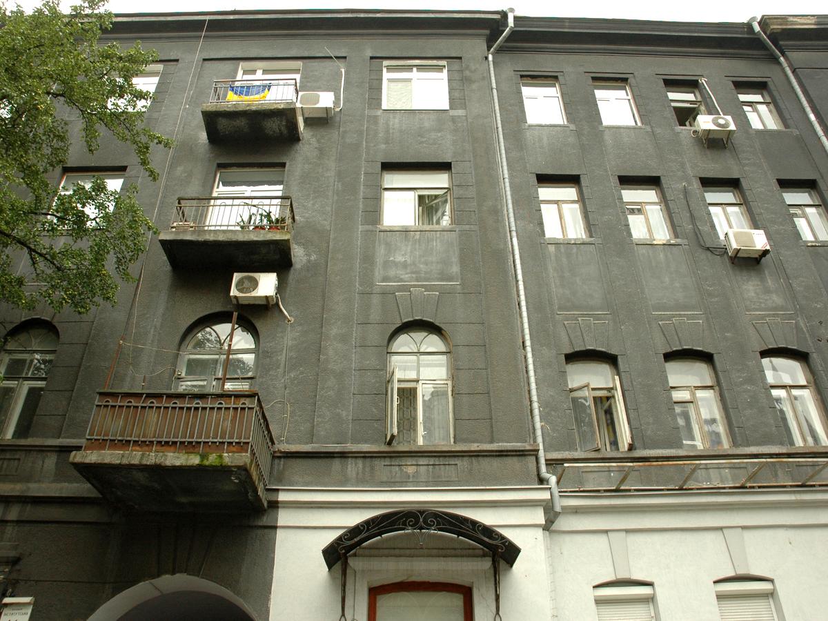 Фото дома