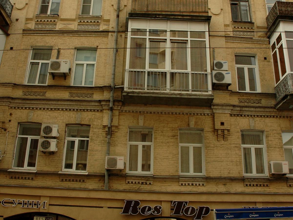 Фото будинку