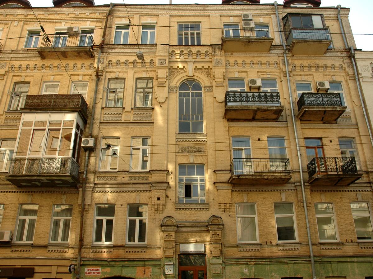 Фото будинку