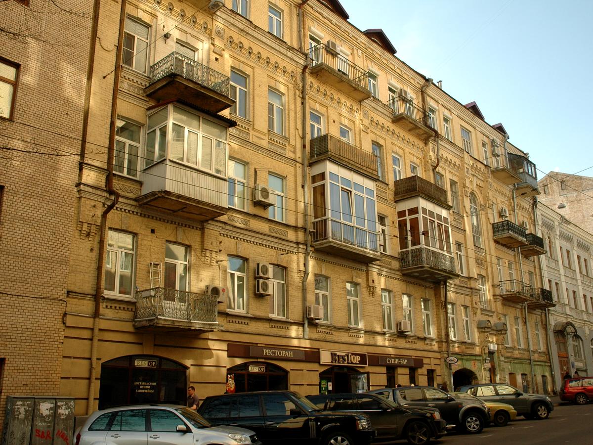 Фото будинку