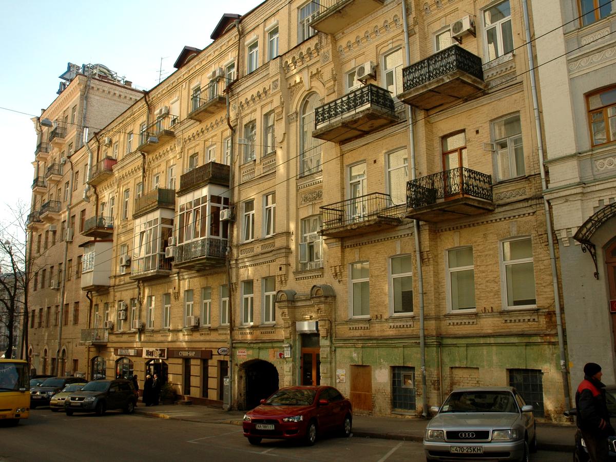 Фото будинку