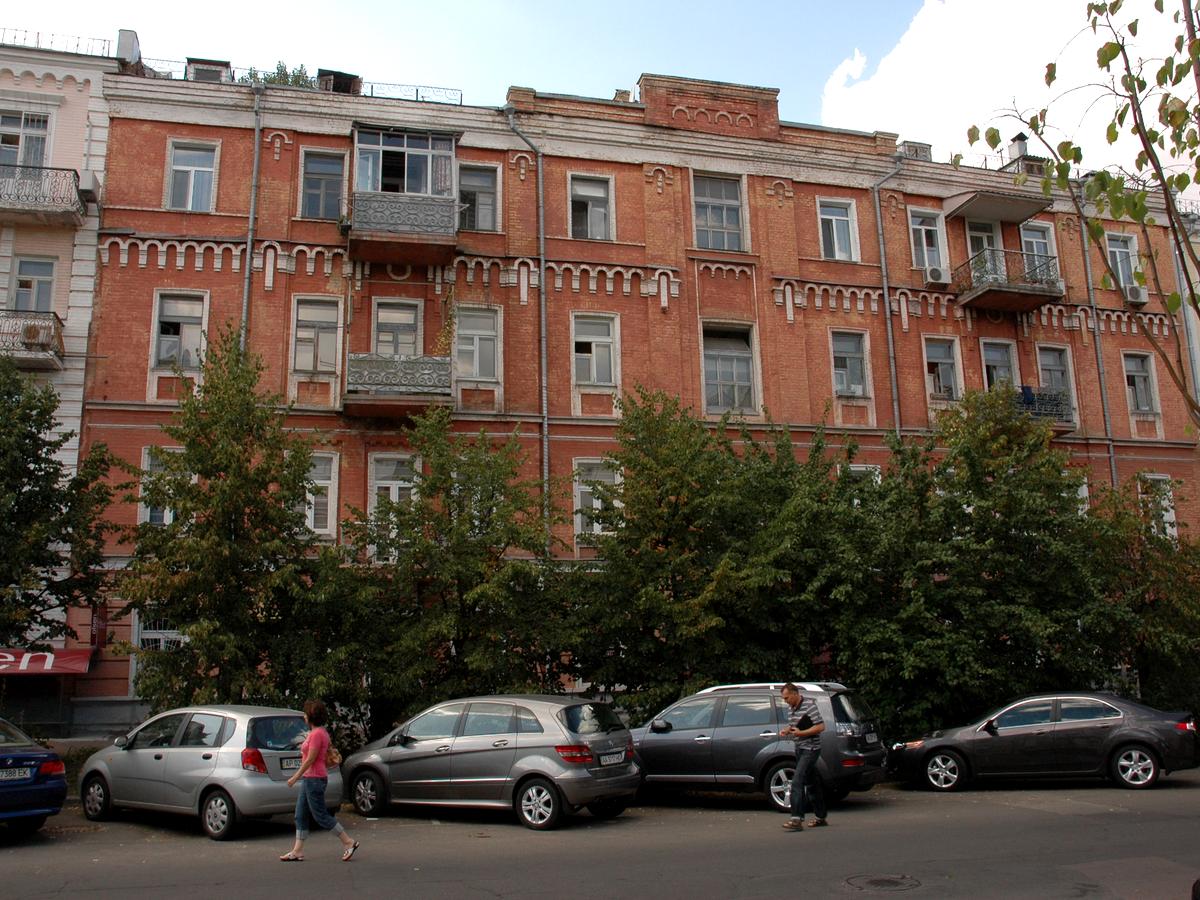 Фото будинку