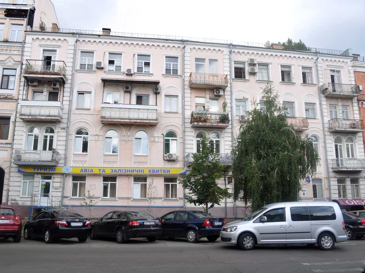 Фото дома