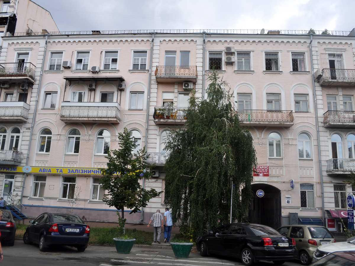 Фото дома