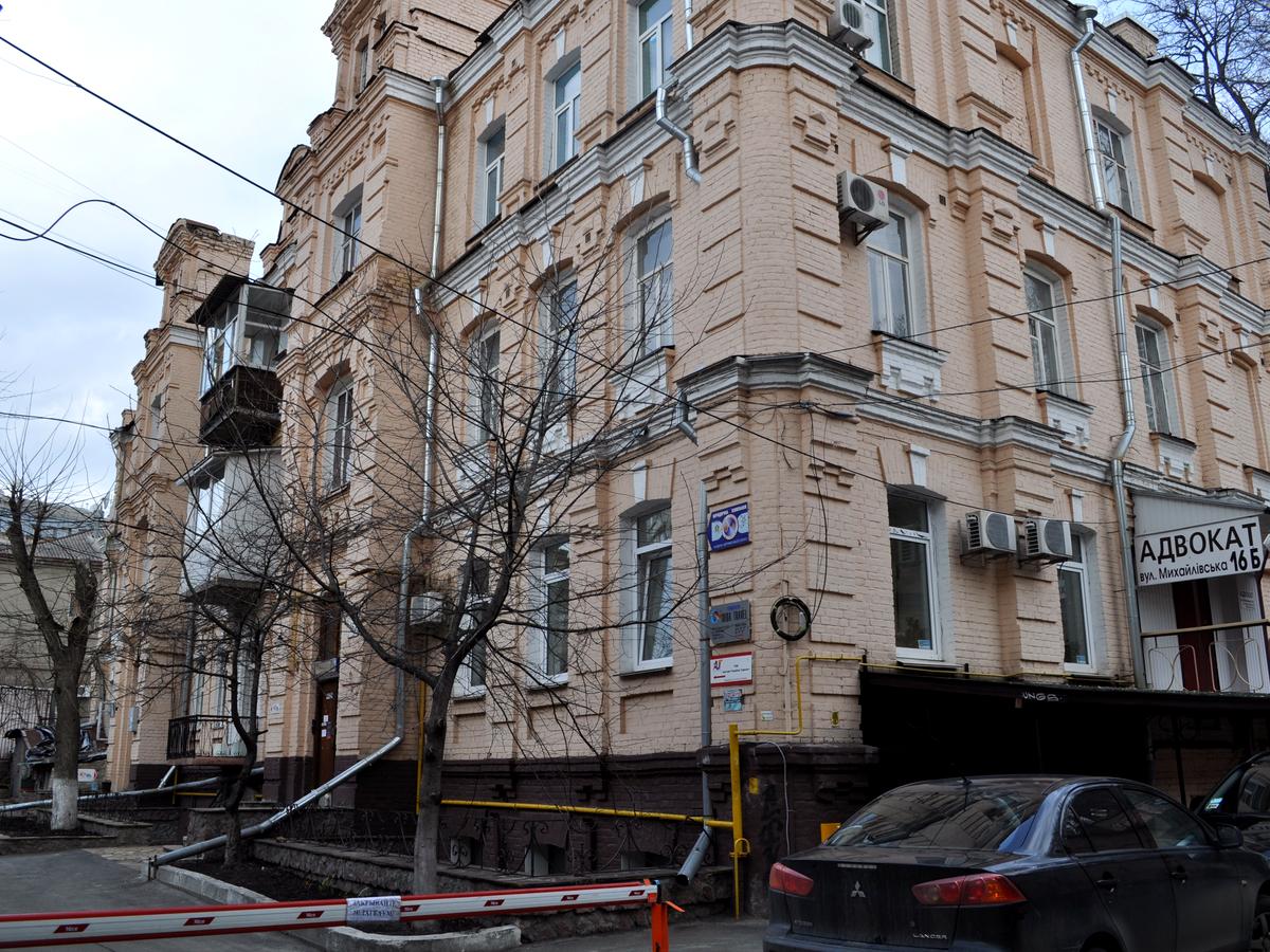 Фото будинку
