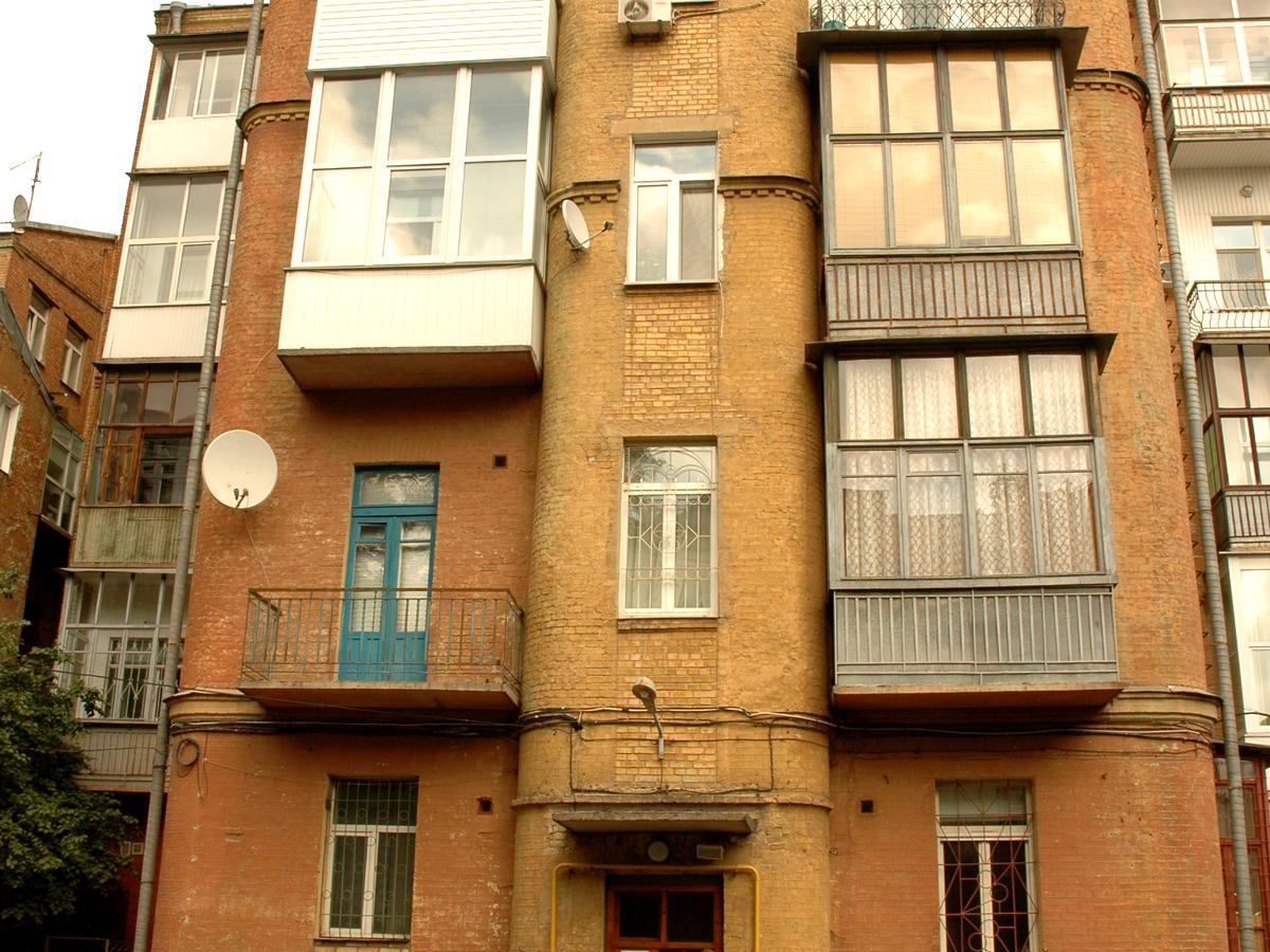 Фото будинку