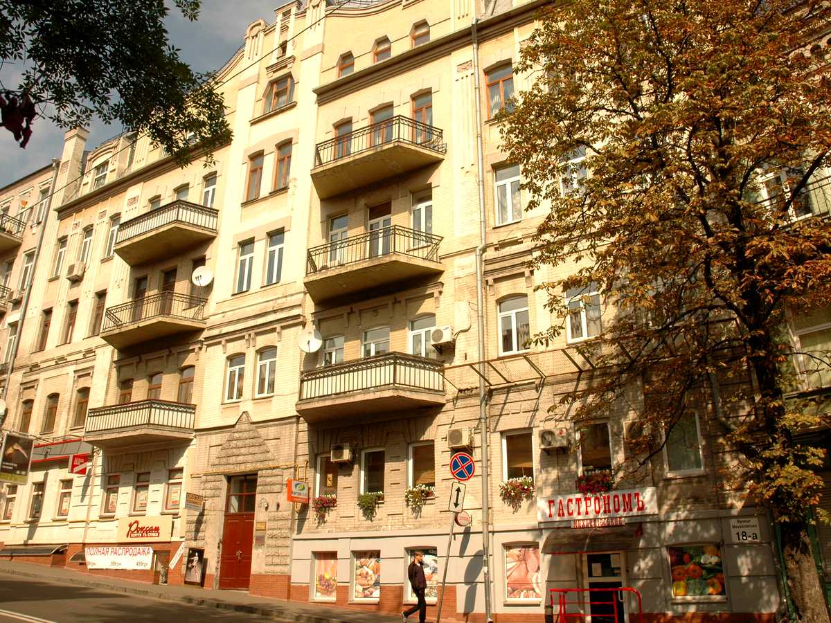 Фото будинку