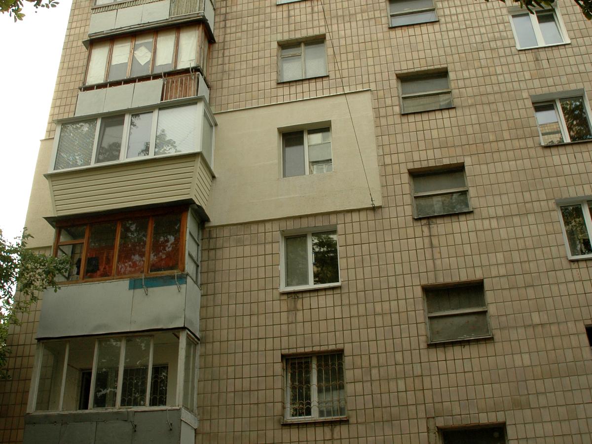 Фото дома
