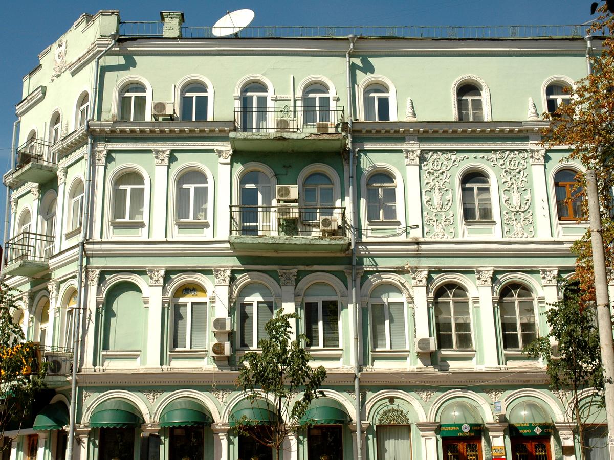 Фото дома