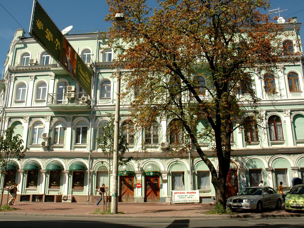 Фото дома