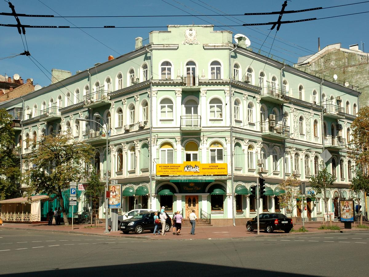Фото дома