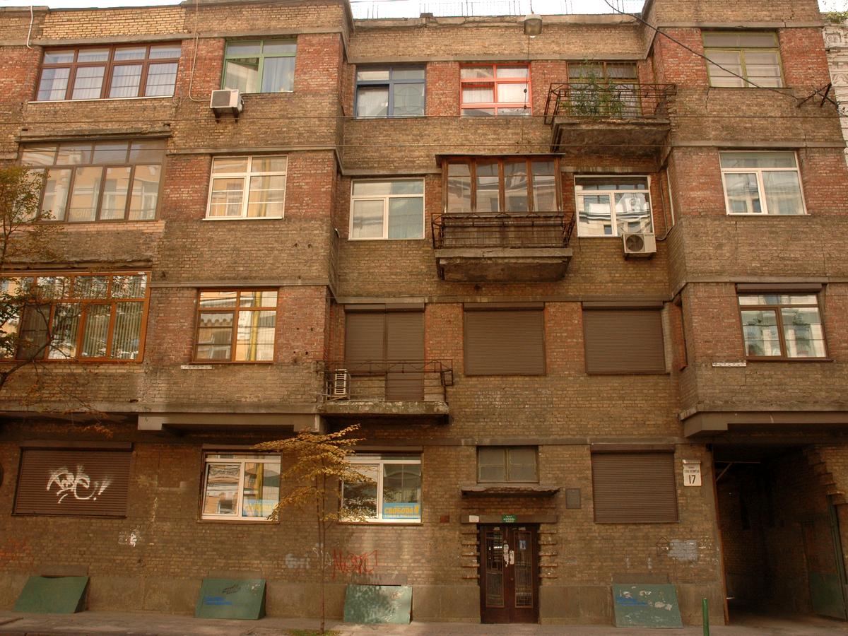 Фото будинку