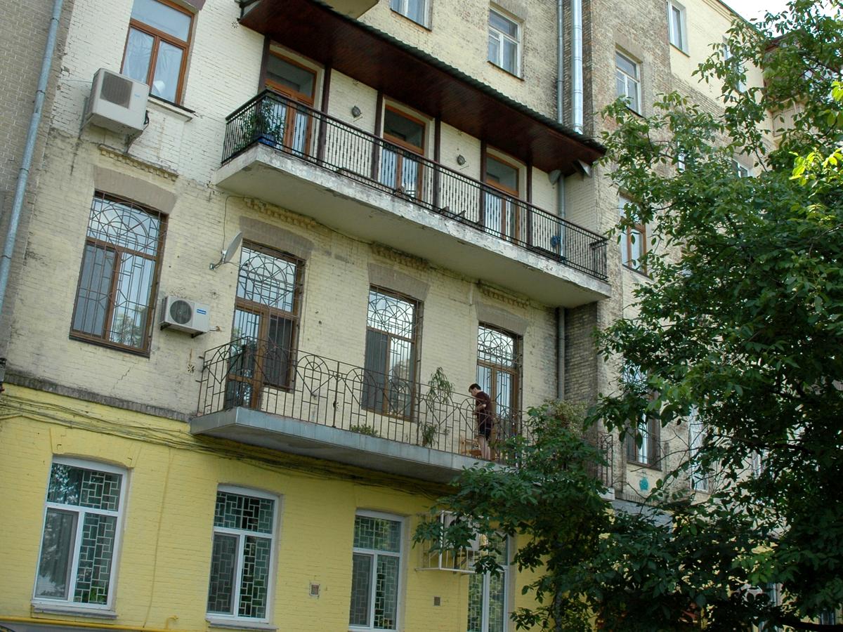 Фото будинку