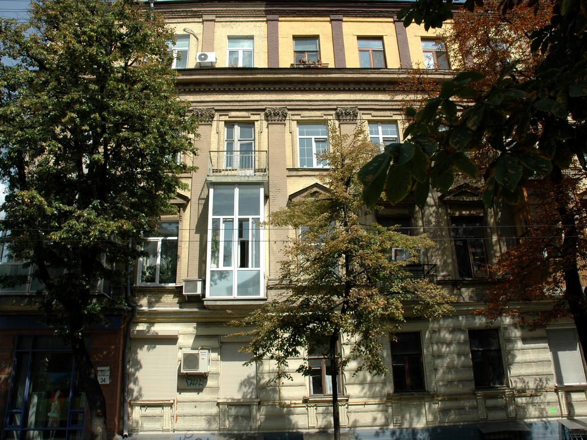 Фото будинку