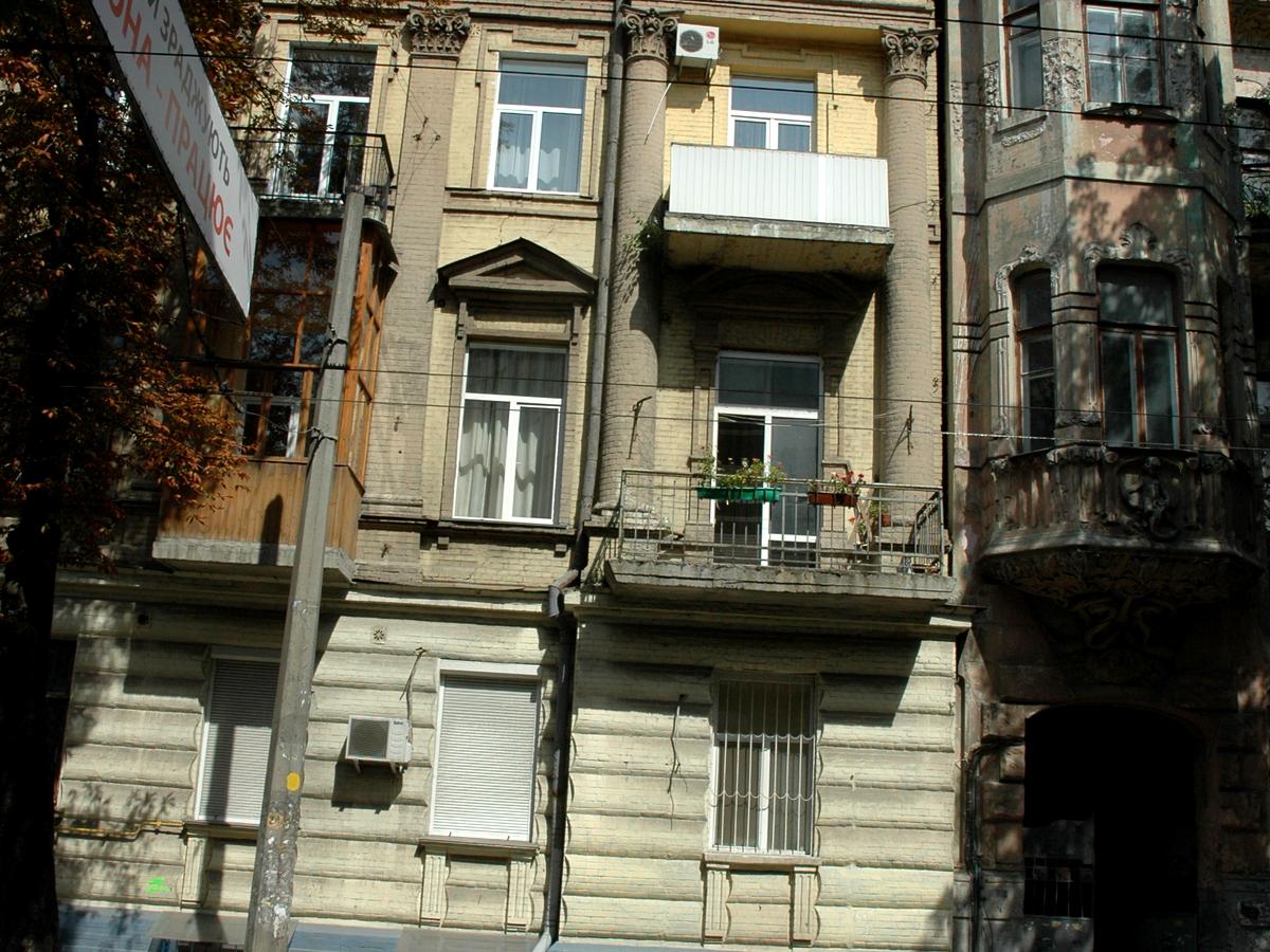Фото будинку