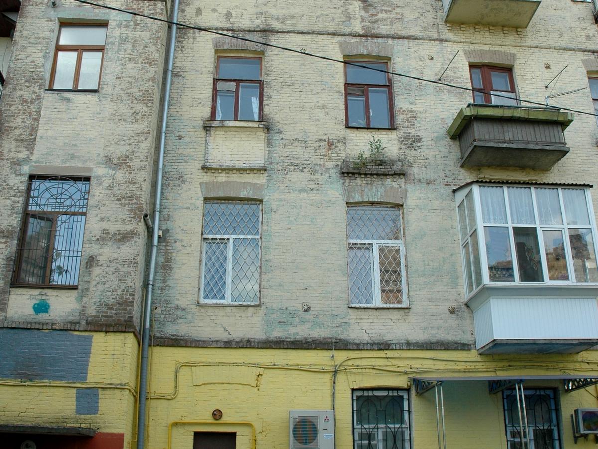 Фото будинку