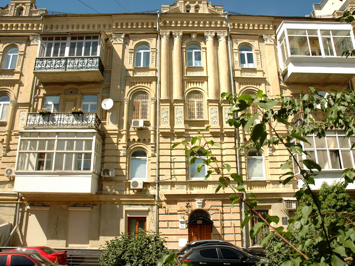 Фото будинку