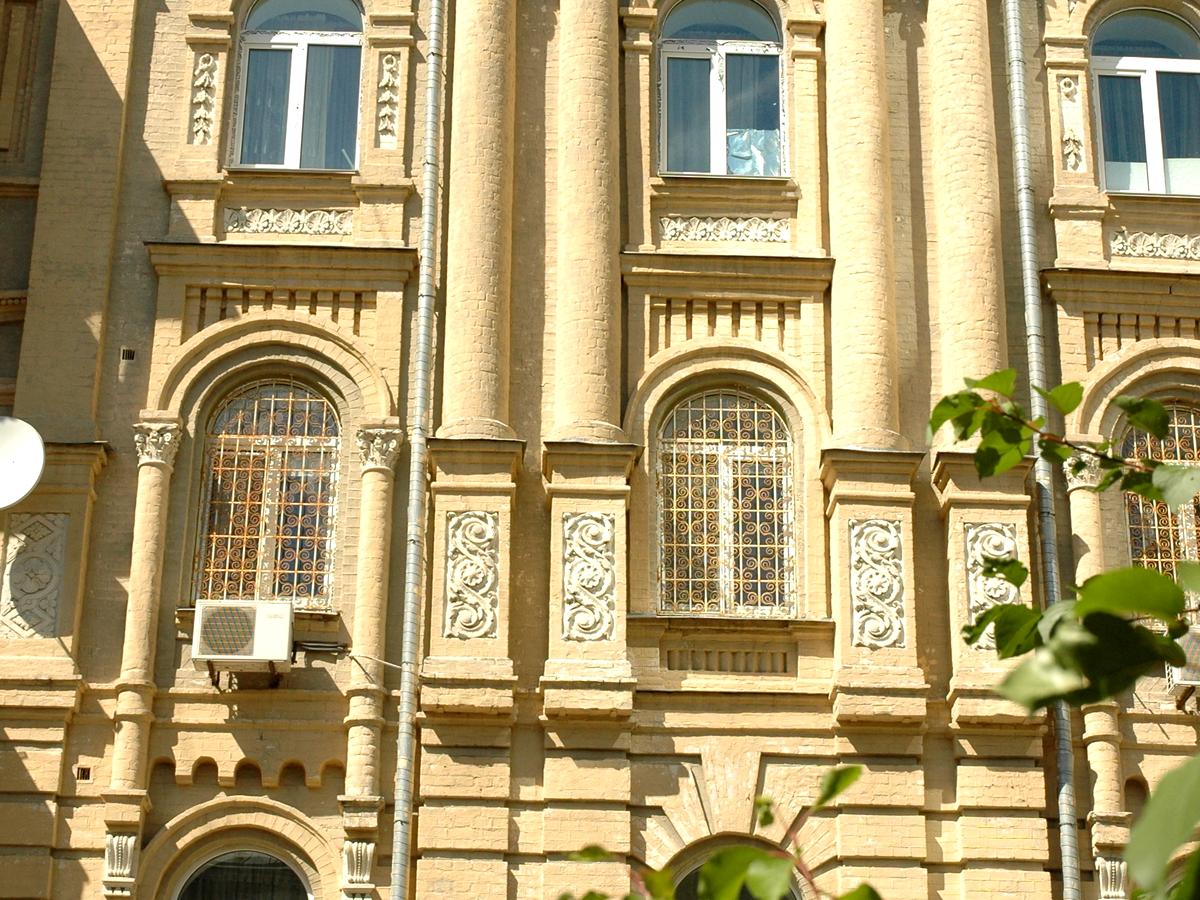 Фото будинку