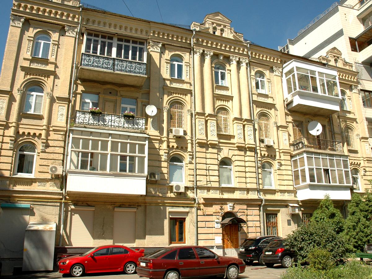Фото будинку