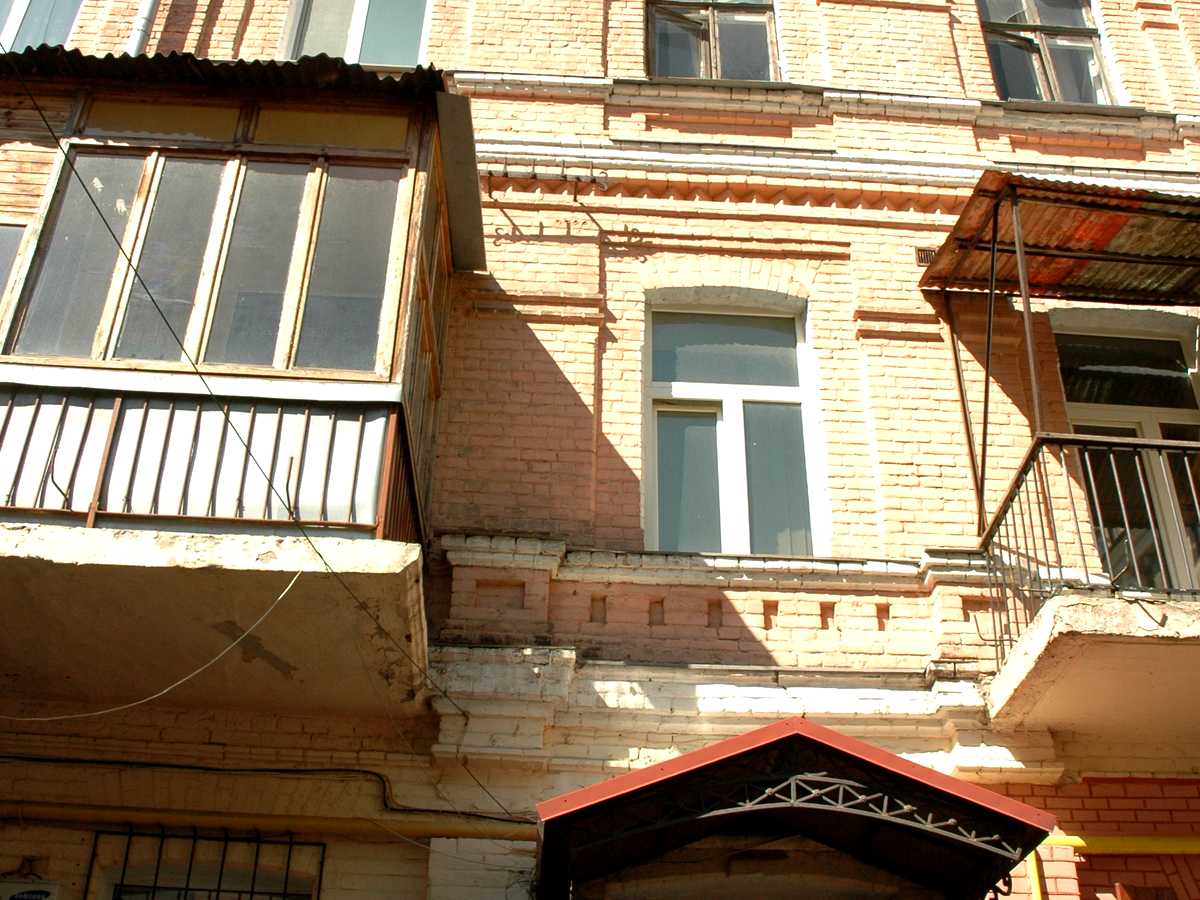 Фото будинку