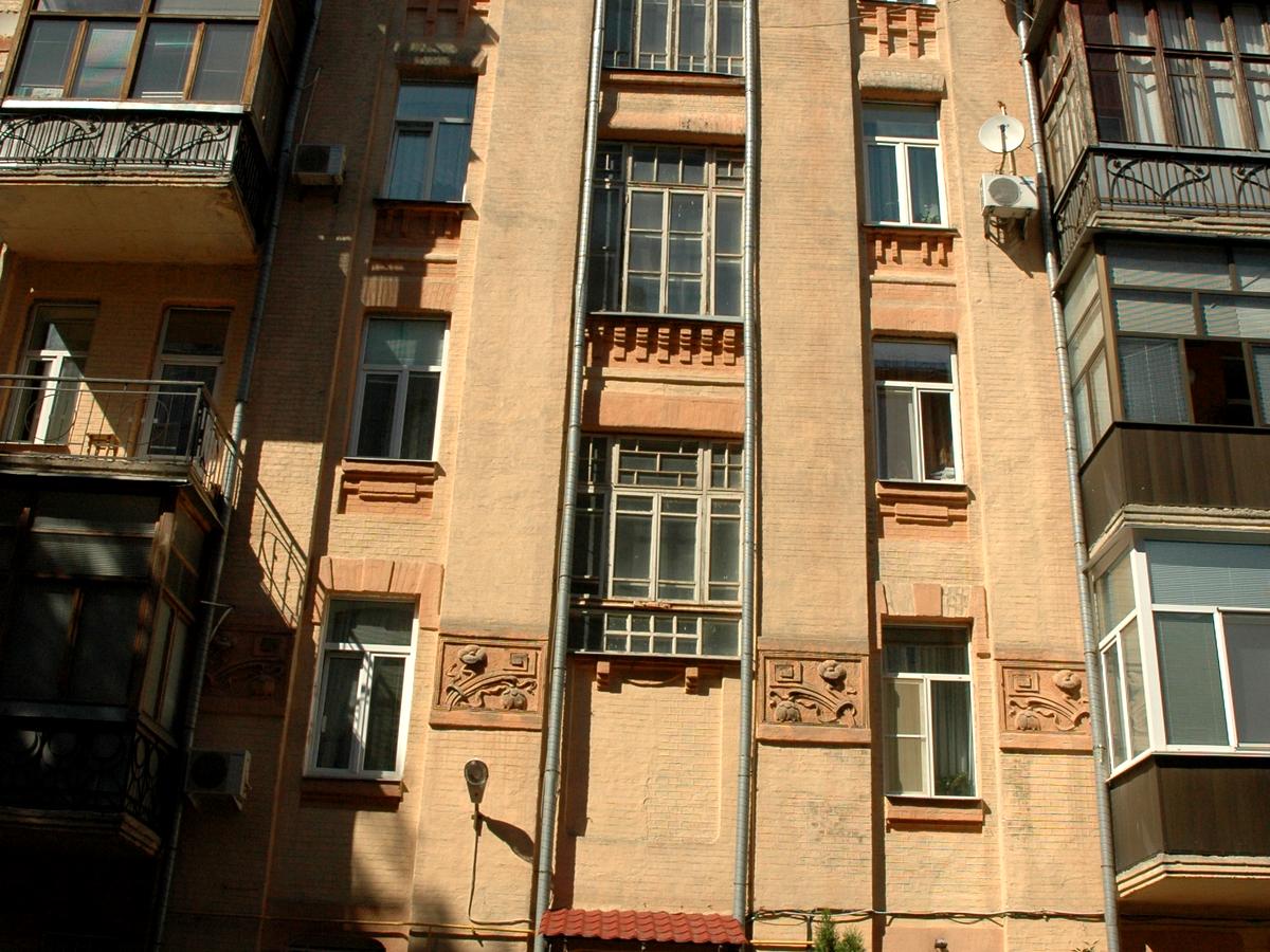 Фото дома