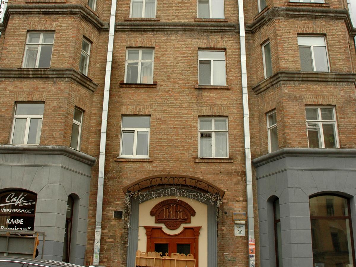 Фото будинку
