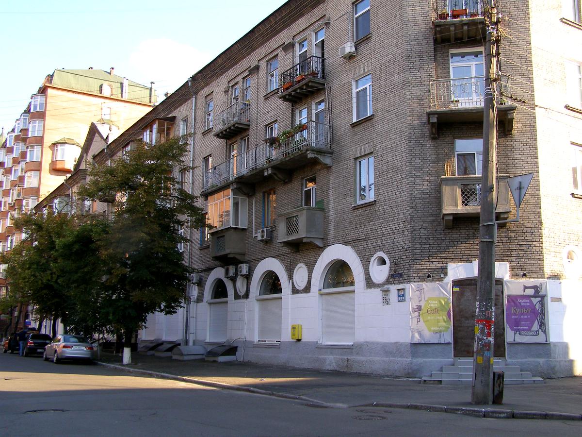 Фото будинку