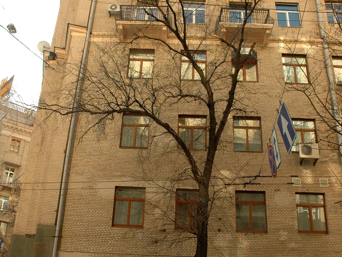 Фото дома