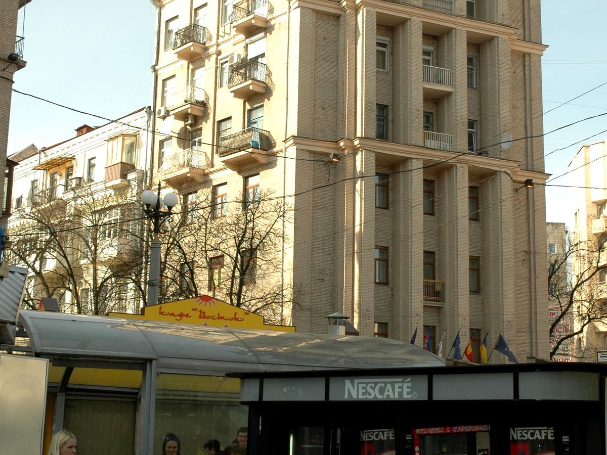 Фото дома