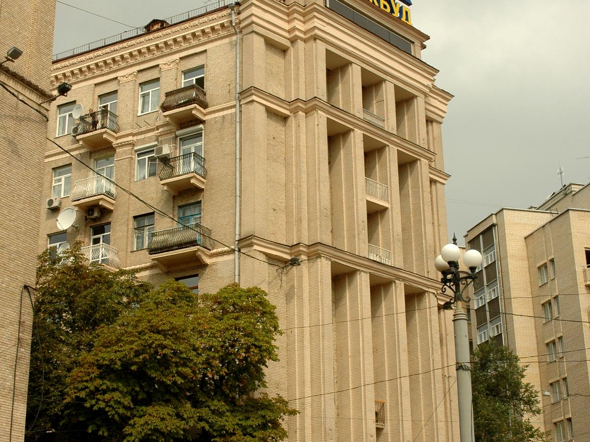 Фото дома
