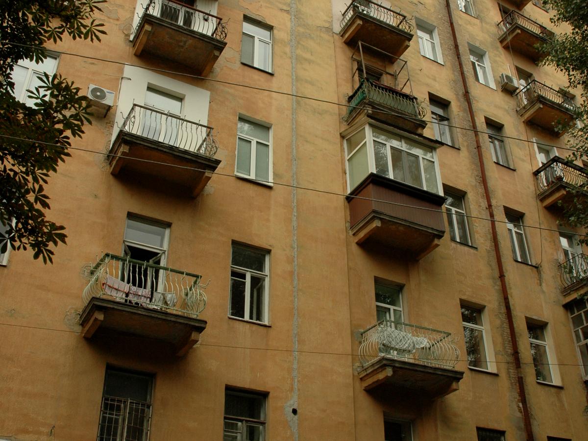 Фото дома