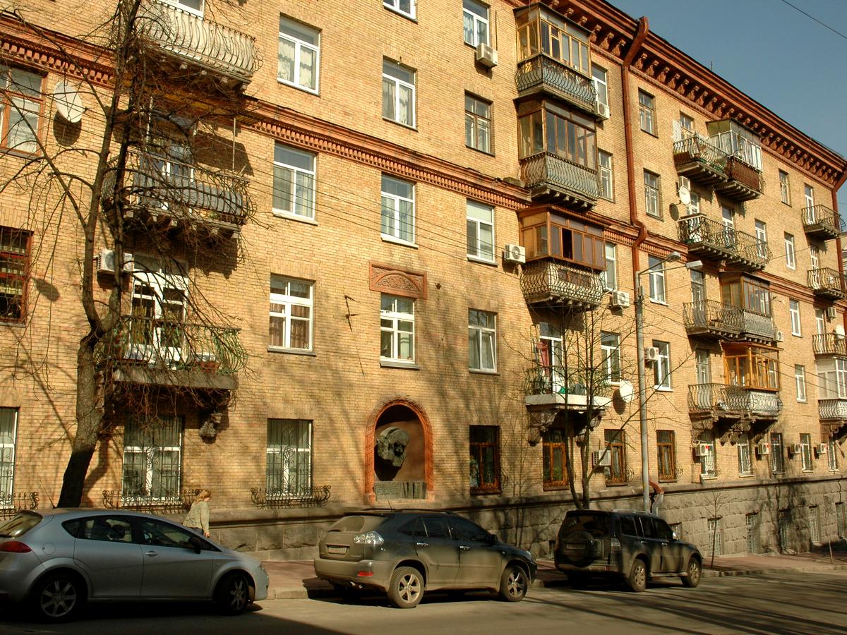 Фото дома