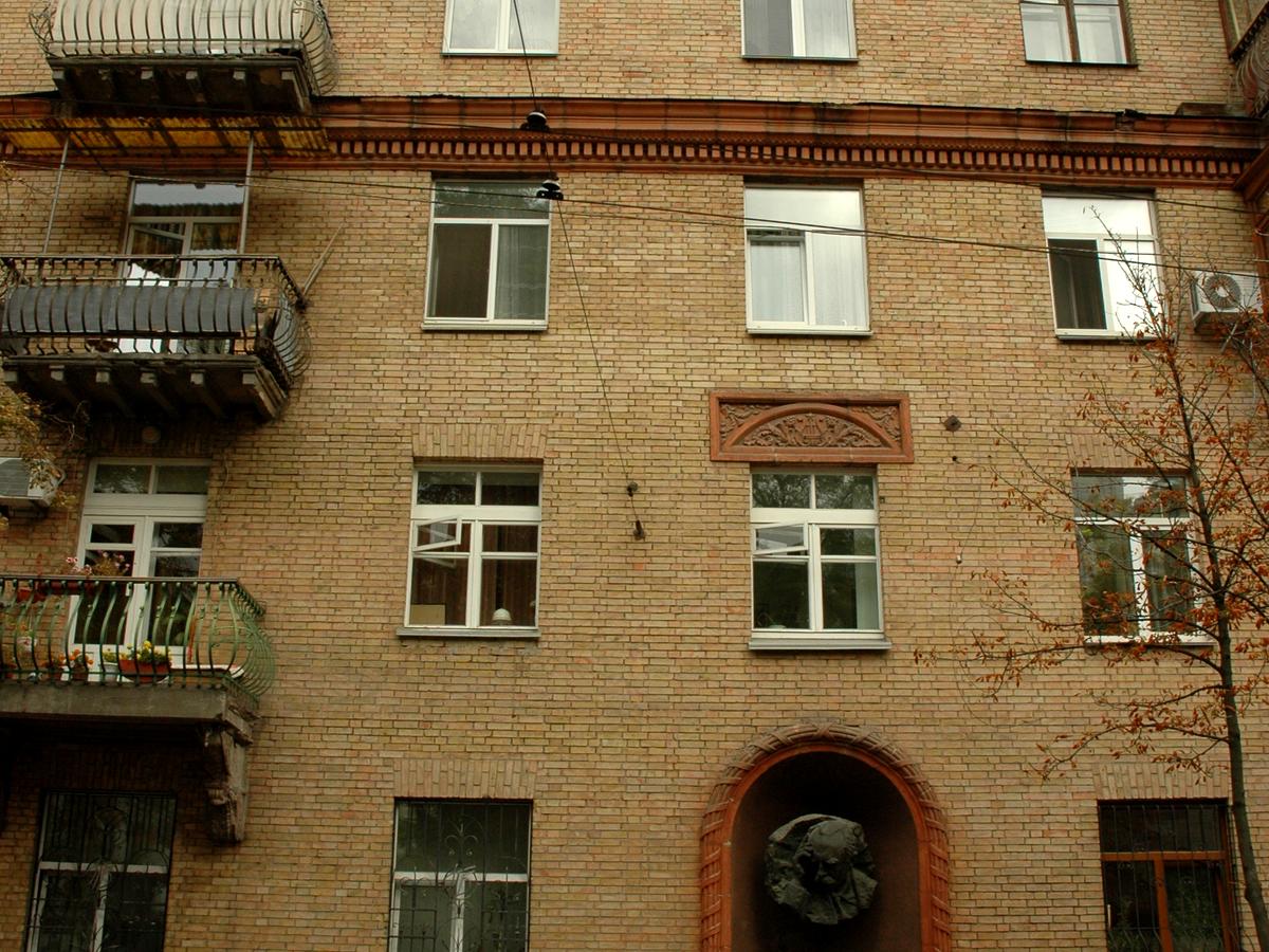 Фото дома
