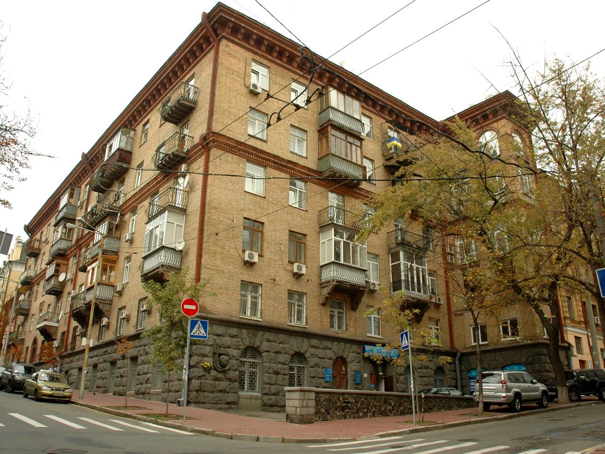 Фото дома