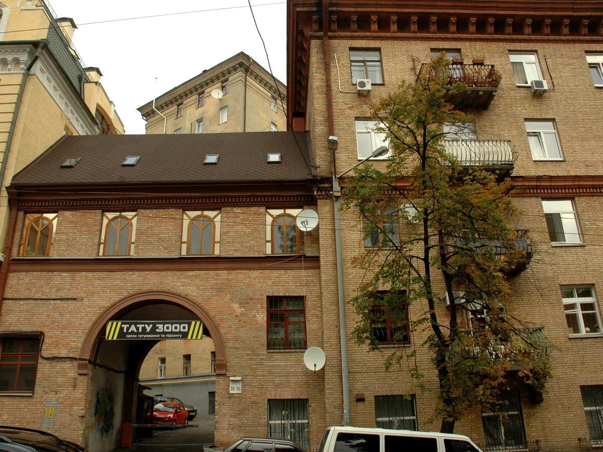 Фото дома
