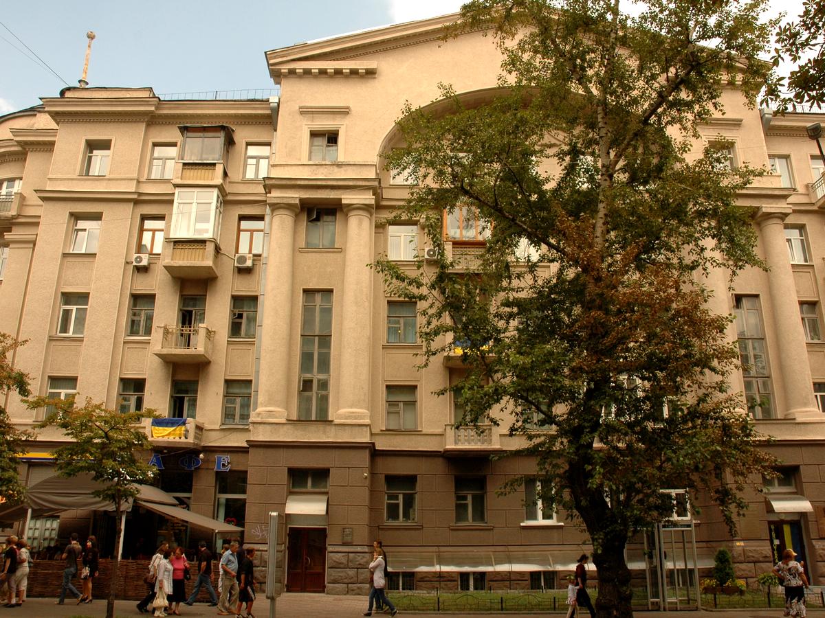 Фото будинку