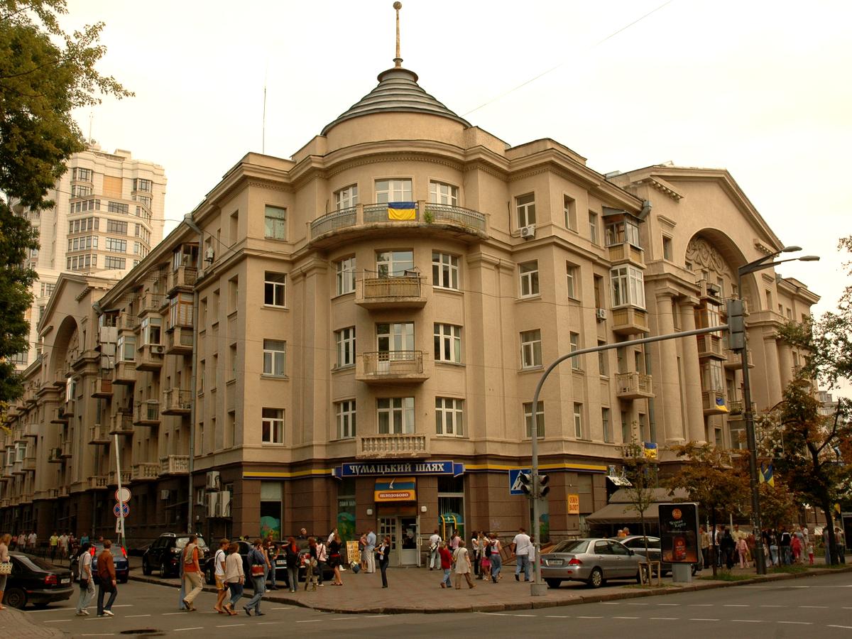 Фото будинку