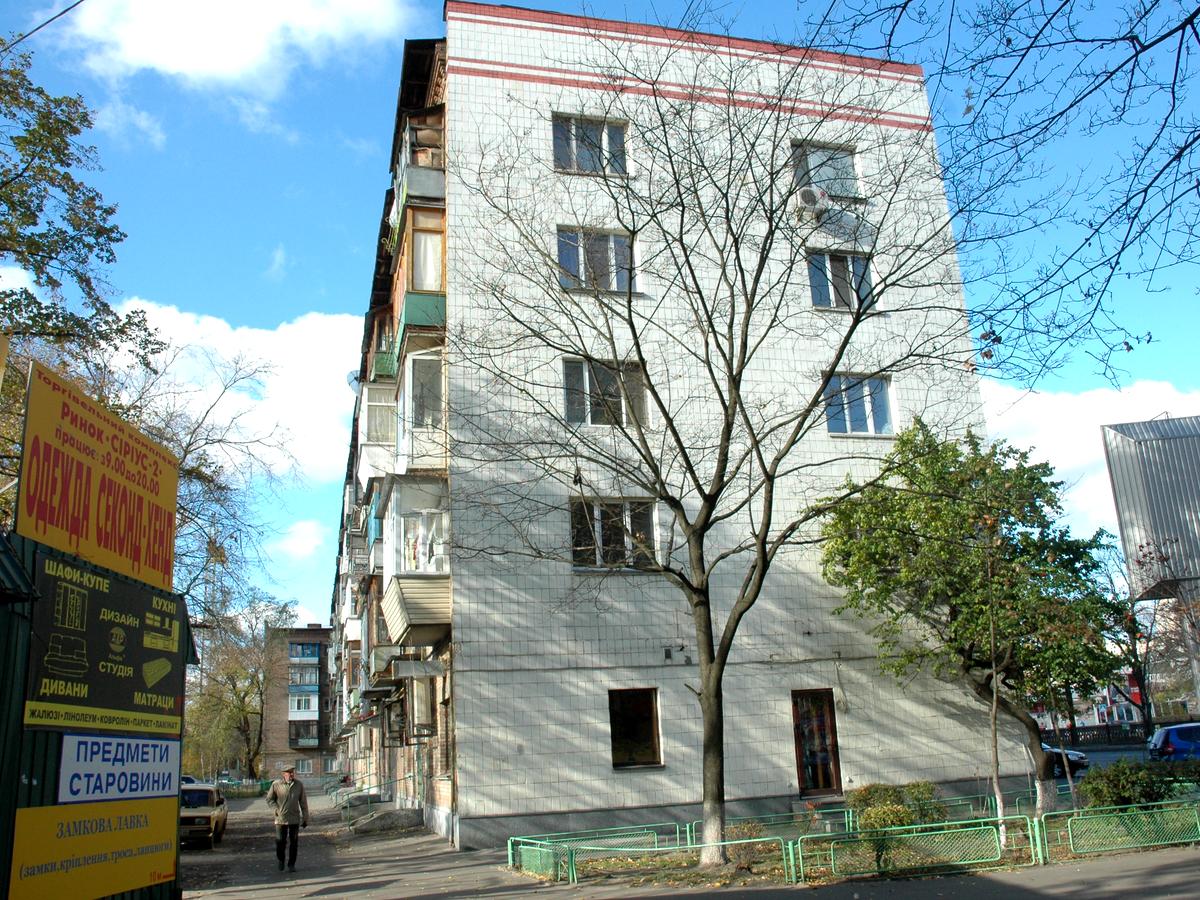 Фото будинку