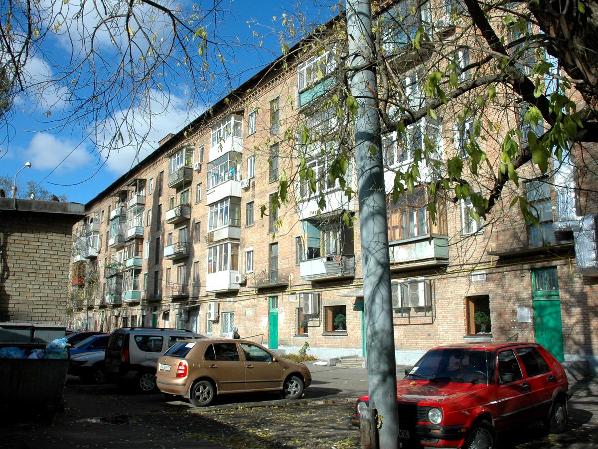 Фото будинку