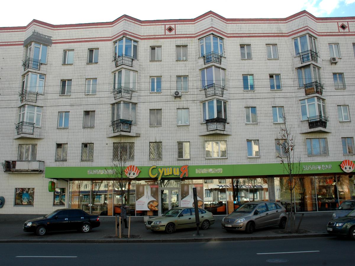 Фото будинку