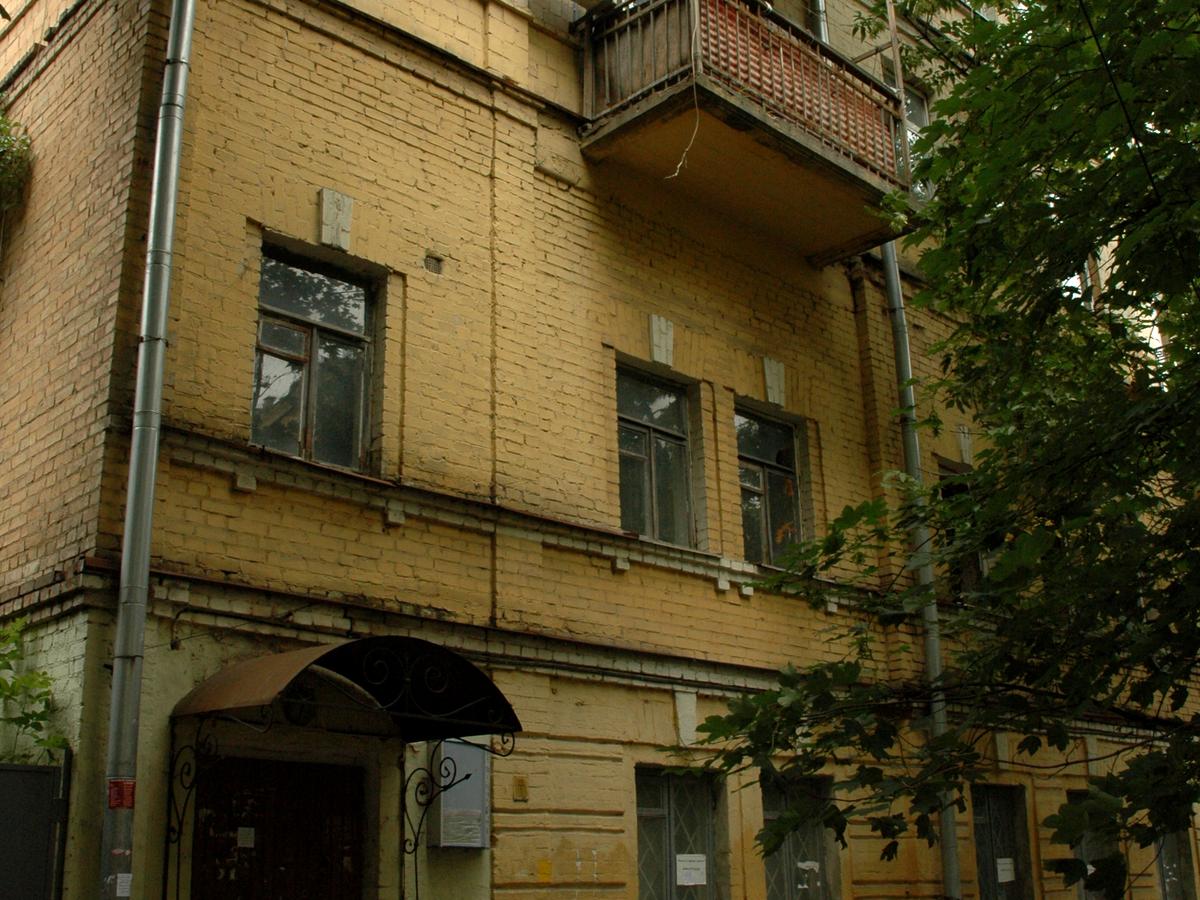 Фото дома