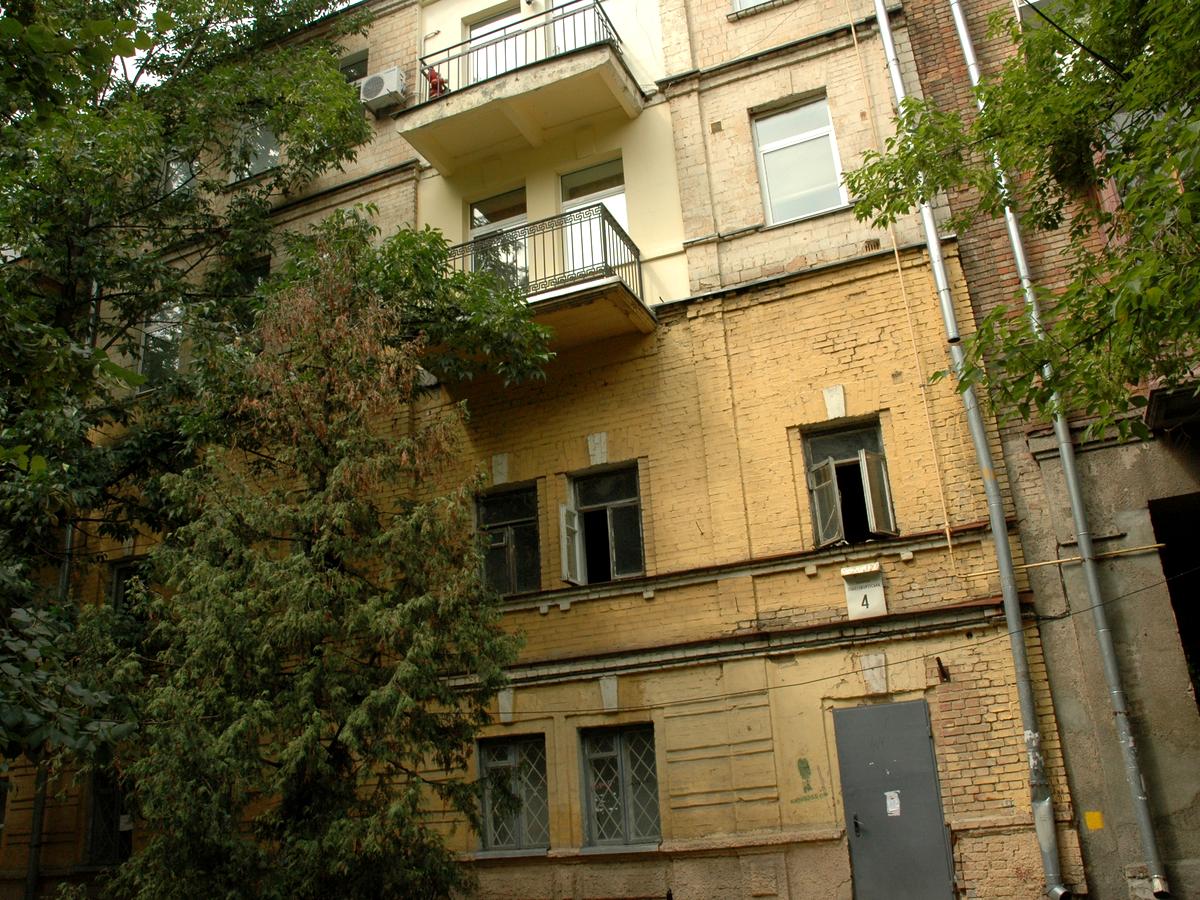 Фото дома