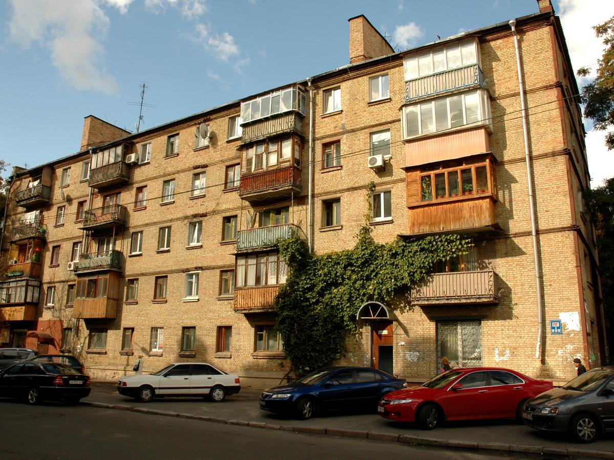 Фото дома