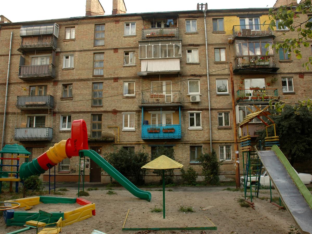 Фото дома