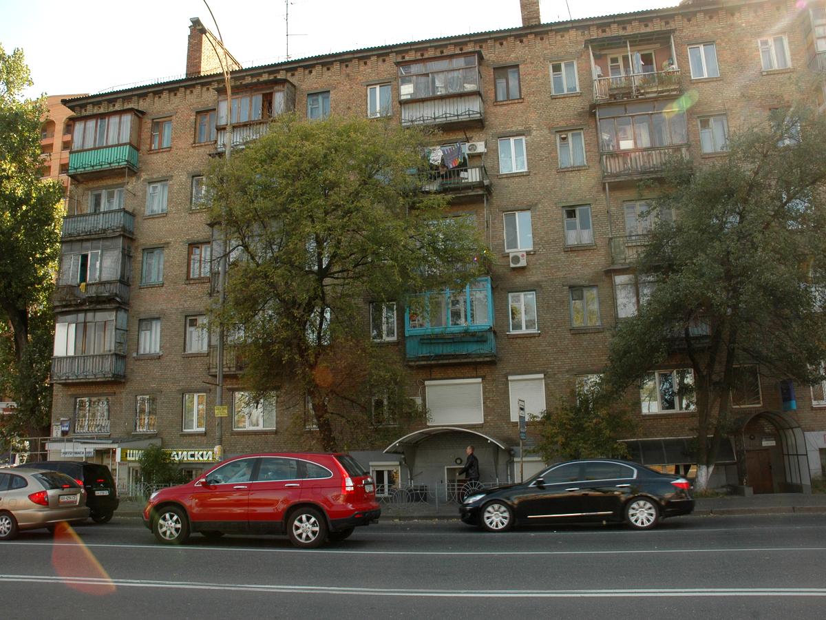 Фото дома