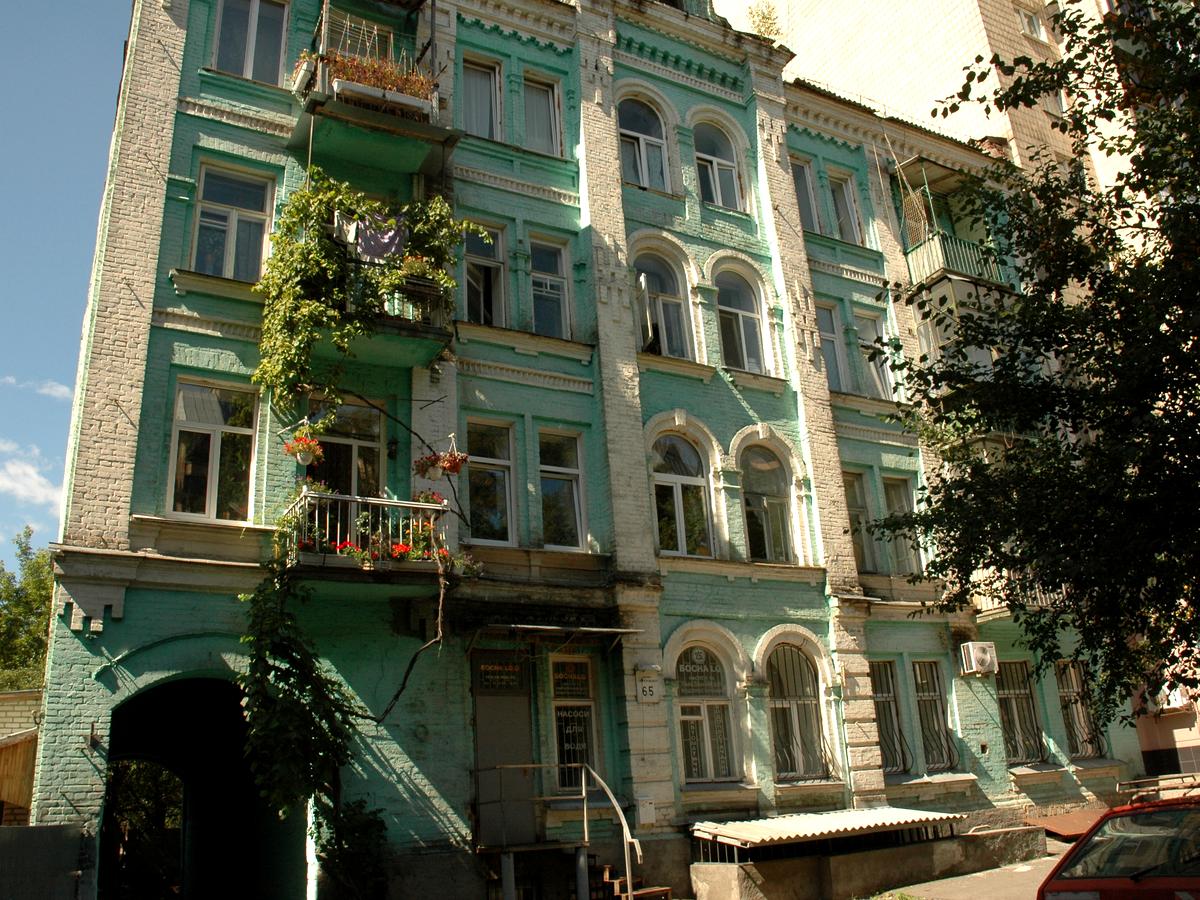 Фото дома
