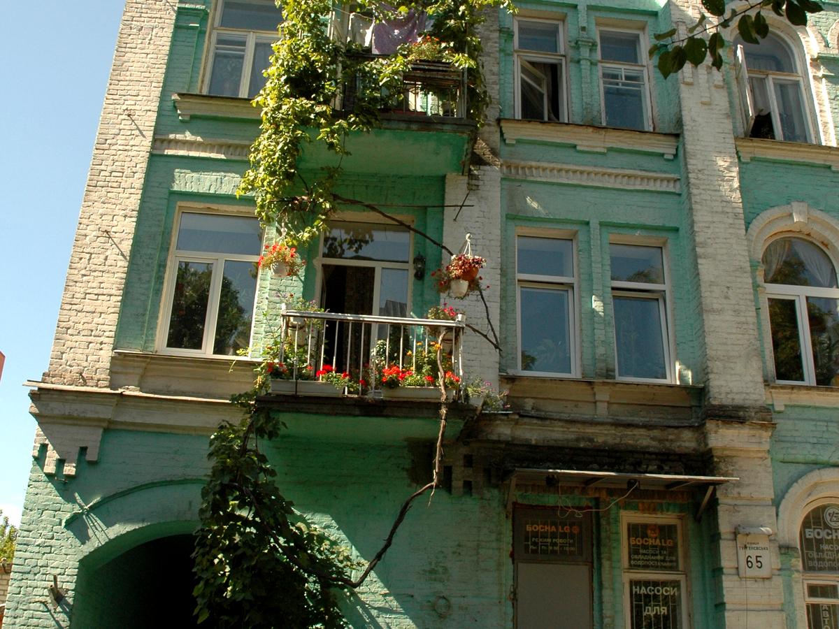 Фото дома