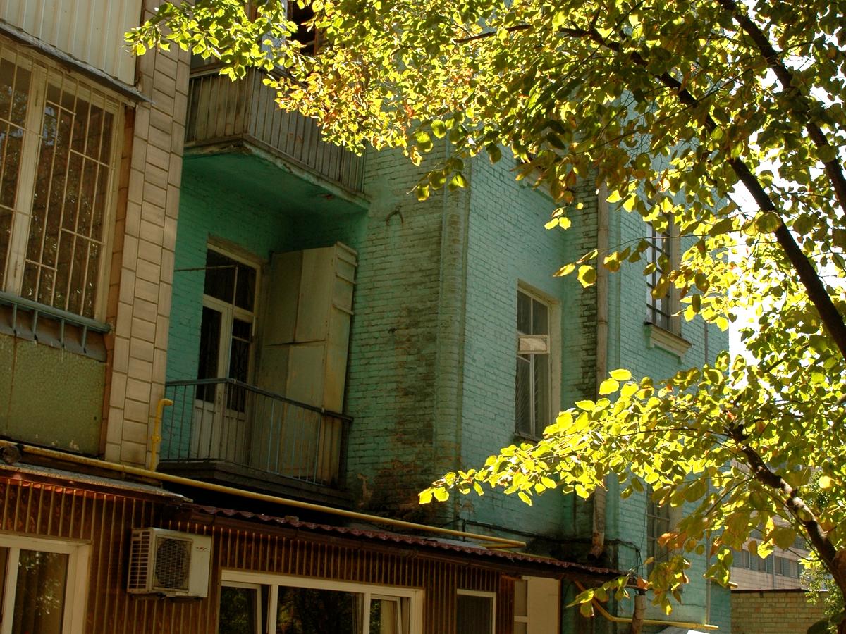 Фото дома
