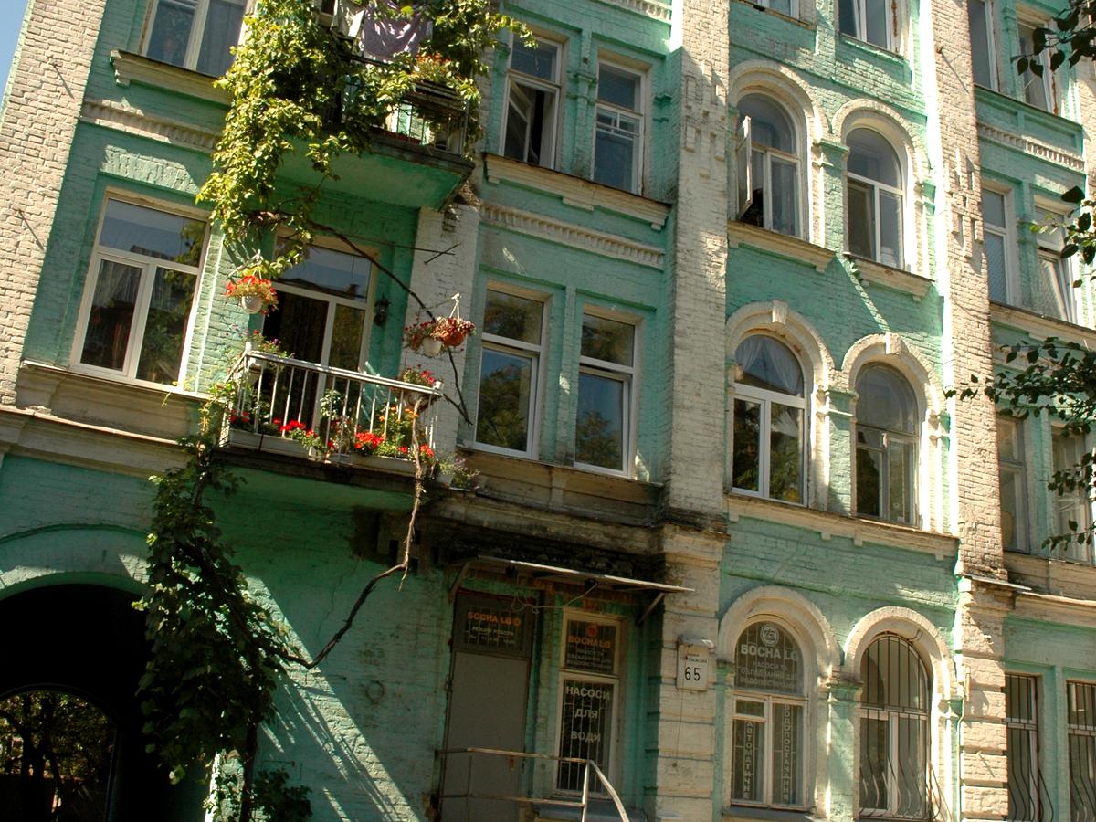 Фото дома
